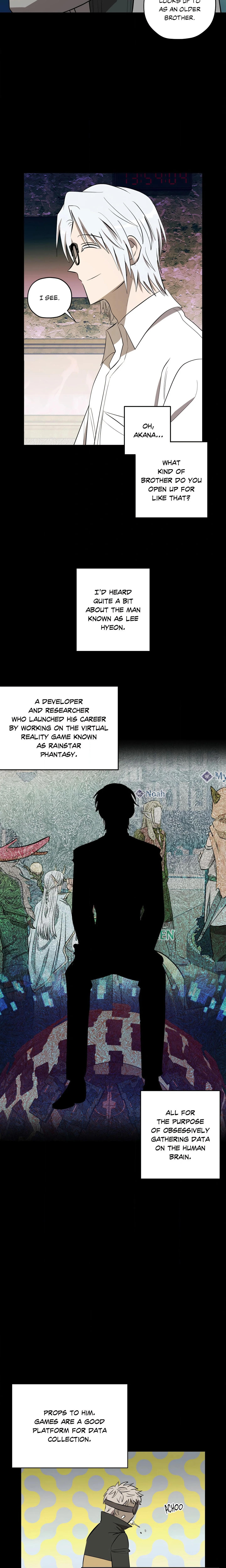 Love, Lust, & Joy chapter 54 page 12