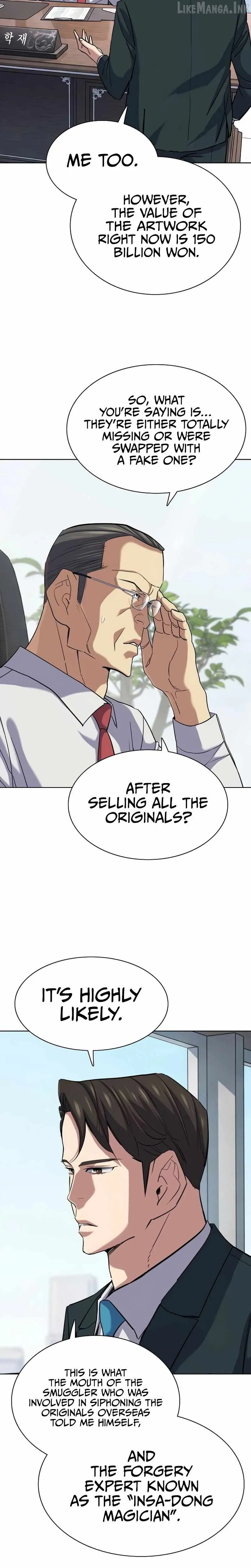 The Chaebeol’s Youngest Son chapter 220 page 17