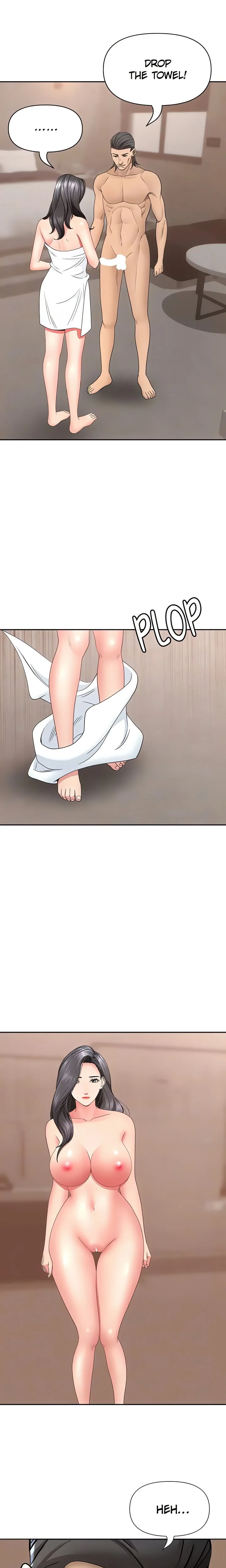 She’s a Married Woman chapter 38 page 14
