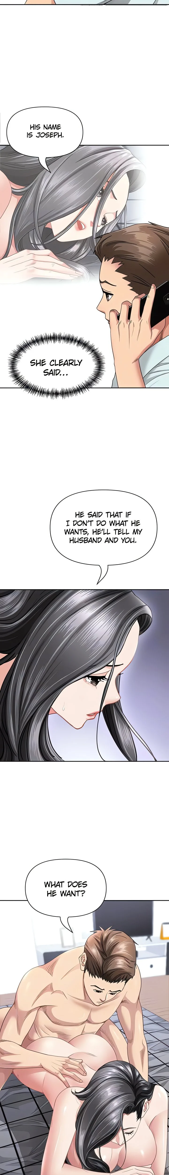 She’s a Married Woman chapter 38 page 5