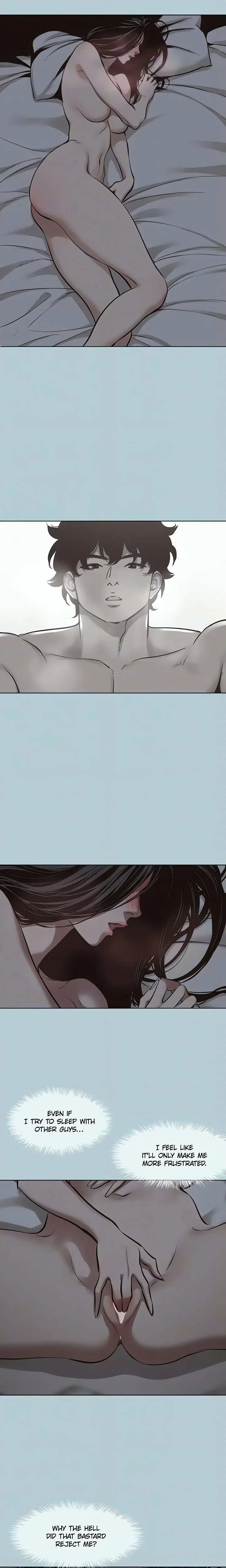 Not Interested chapter 55 page 7