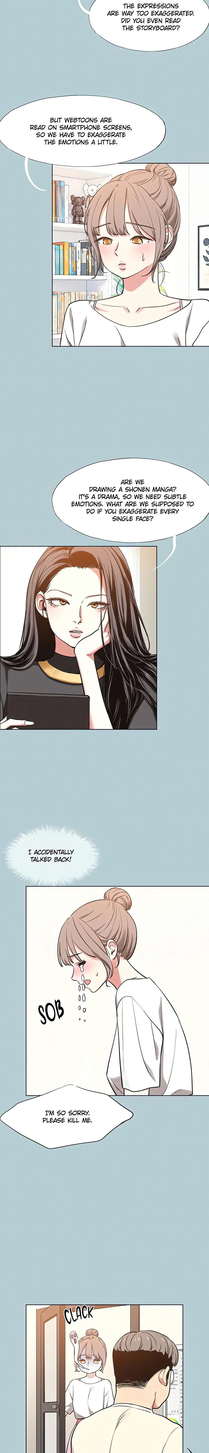 Not Interested chapter 56 page 3