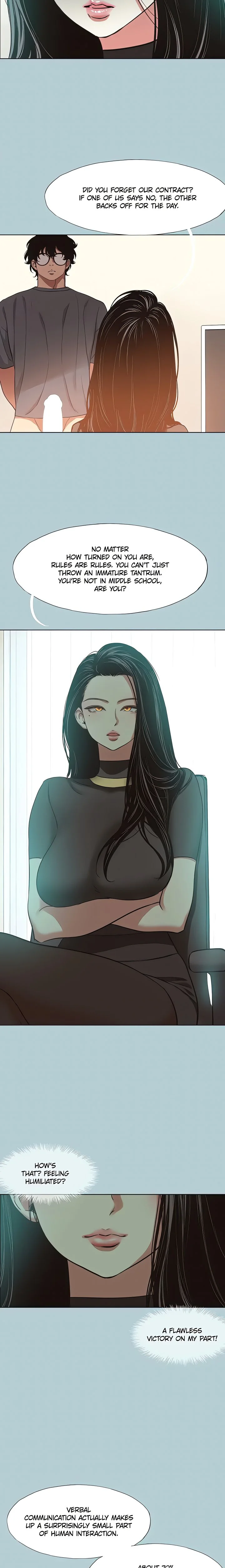 Not Interested chapter 57 page 2