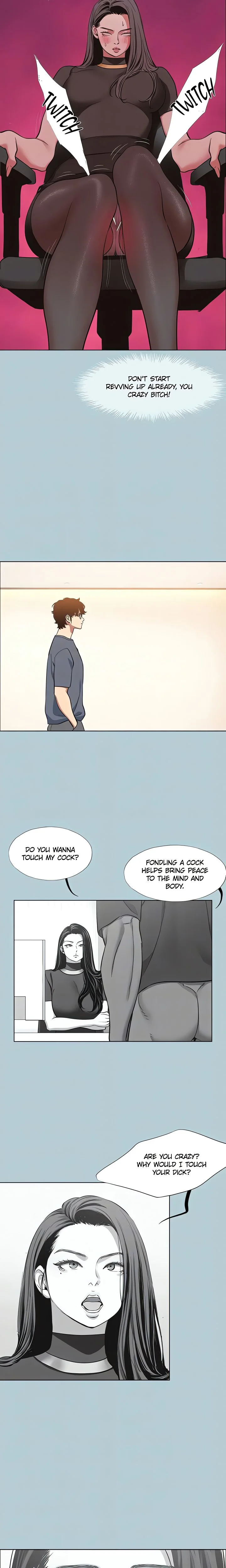 Not Interested chapter 57 page 6