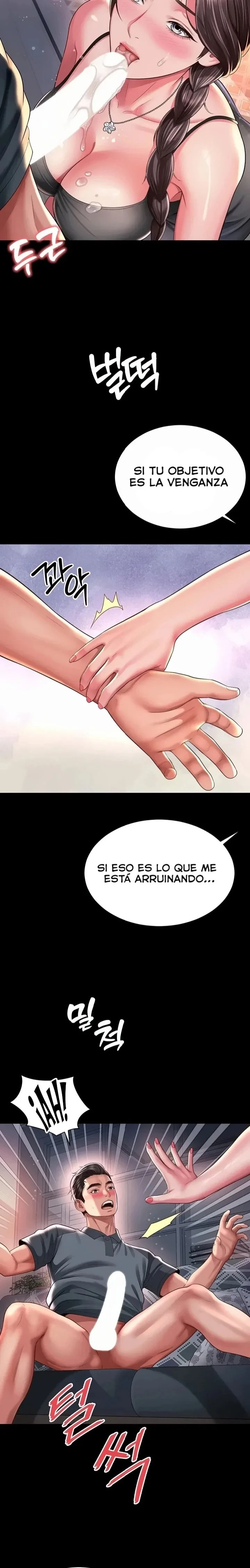 Mother and Daughter’s Home Raw chapter 44 page 14