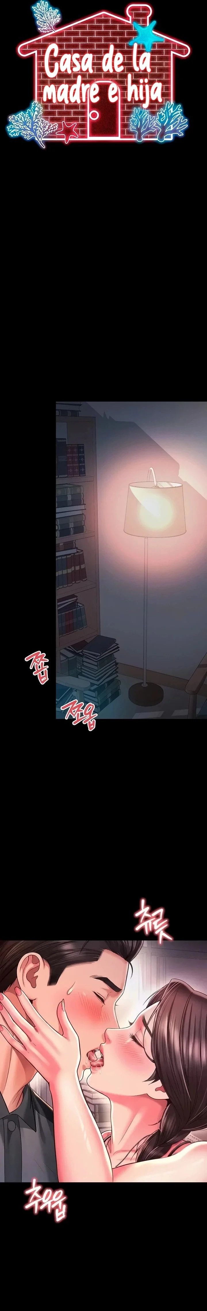 Mother and Daughter’s Home Raw chapter 44 page 3