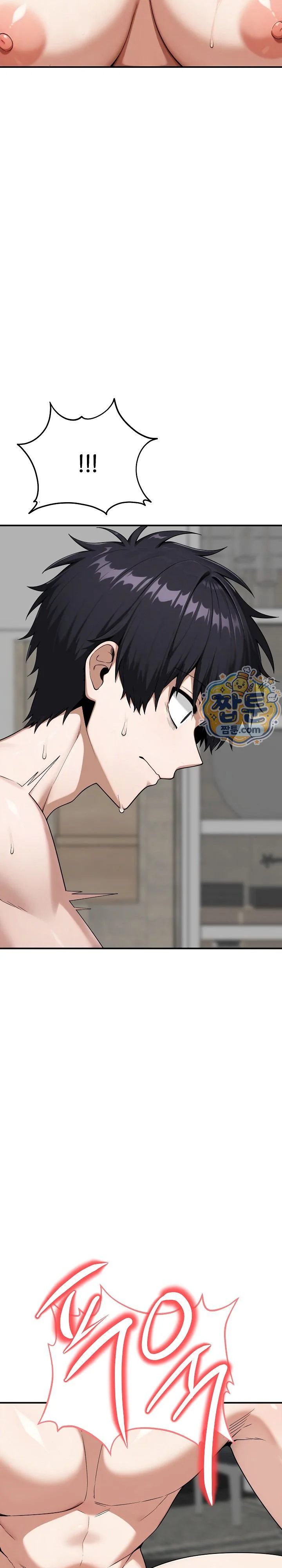 Guaranteed Pass! Grades Training Camp Raw chapter 23 page 9