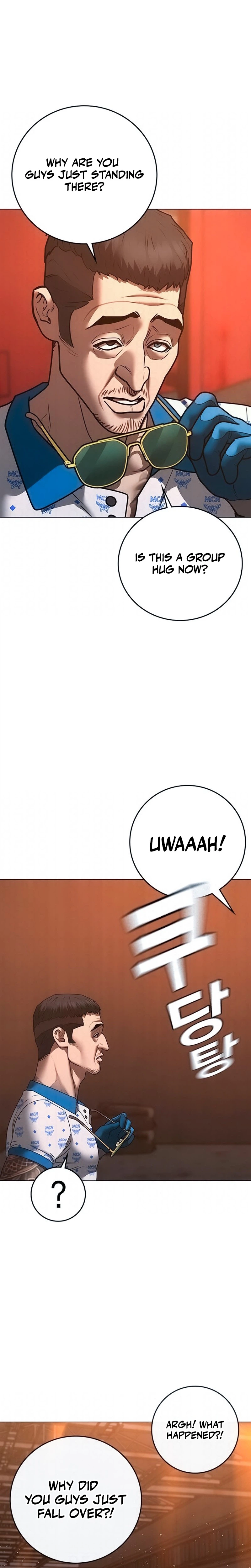 Reality Quest chapter 211 page 19