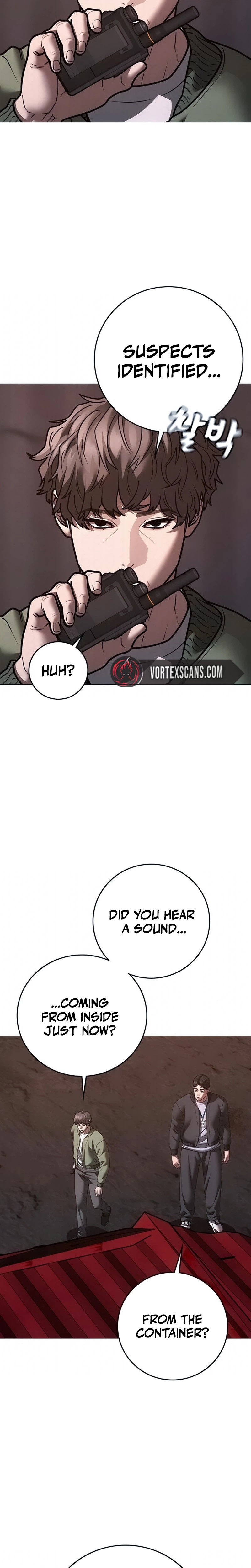 Reality Quest chapter 211 page 33