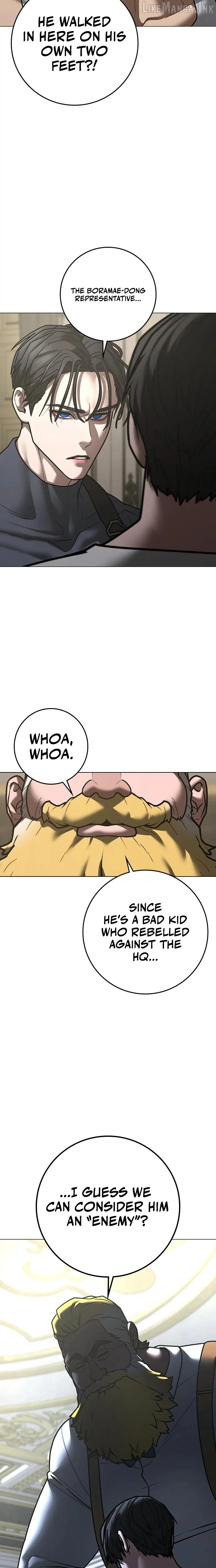 Reality Quest chapter 216 page 8