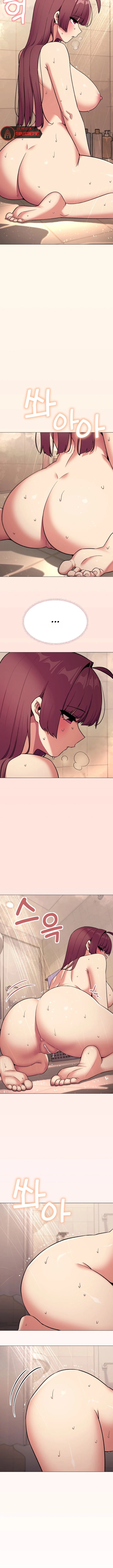 Stop Smoking Raw chapter 106 page 3