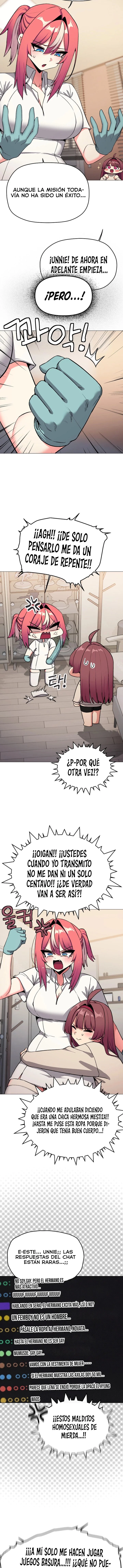 Stop Smoking Raw chapter 108 page 3