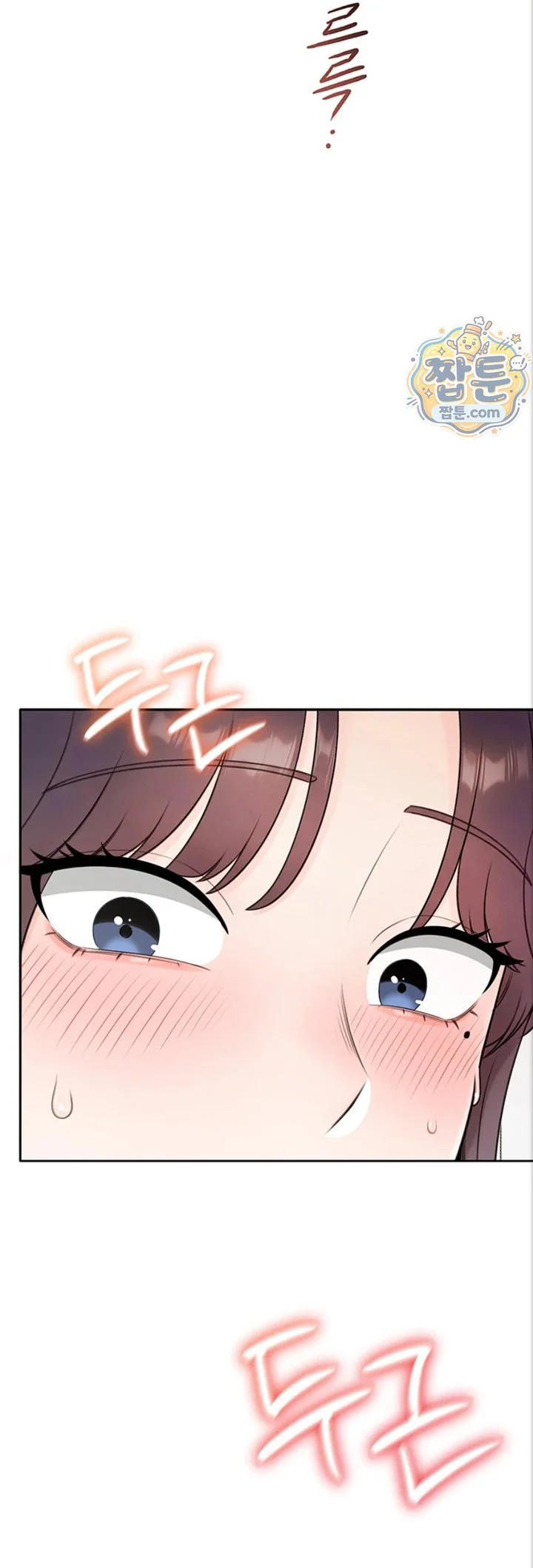 Sexy Woman Raw chapter 47 page 62
