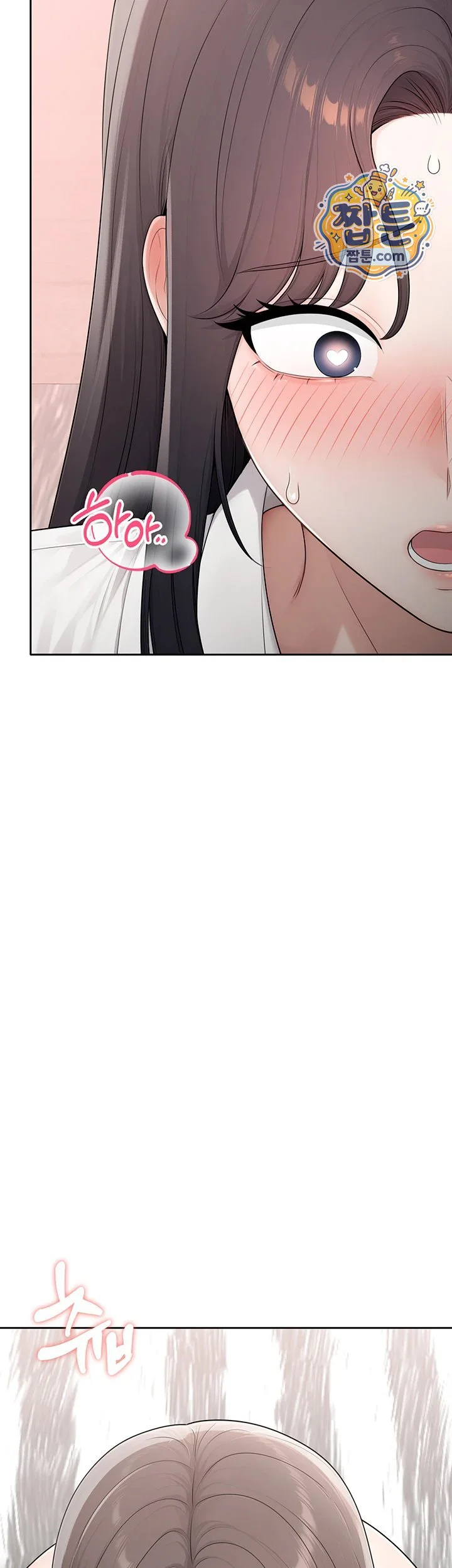 Sexy Woman Raw chapter 48 page 44