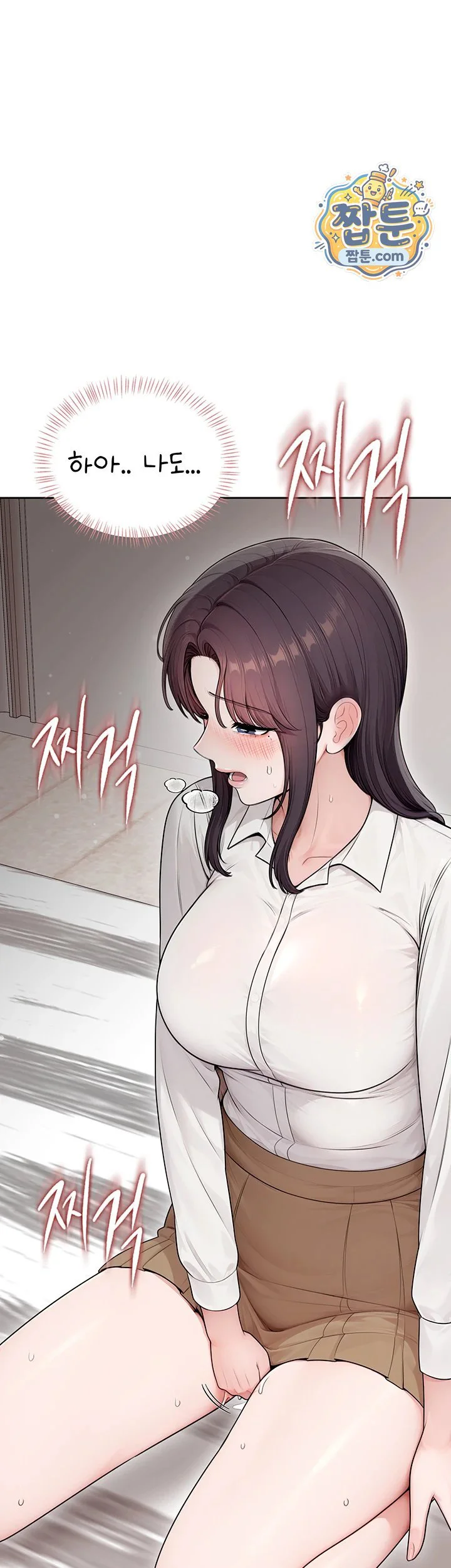 Sexy Woman Raw chapter 48 page 54