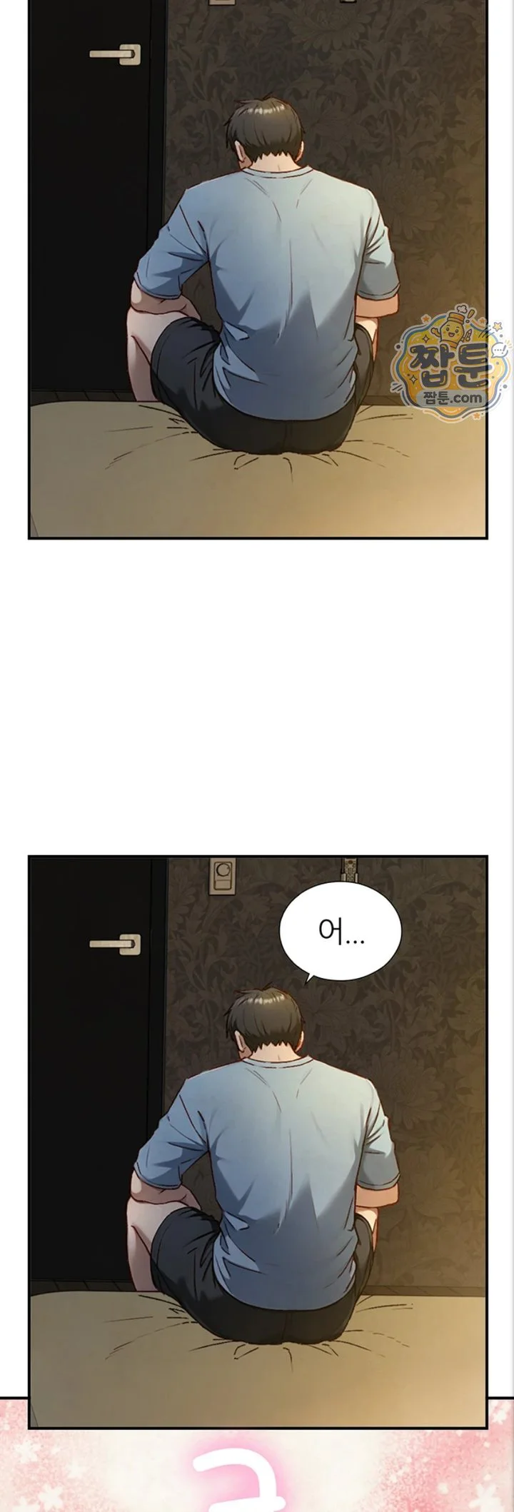 Like Father, Like Son Raw chapter 40 page 35