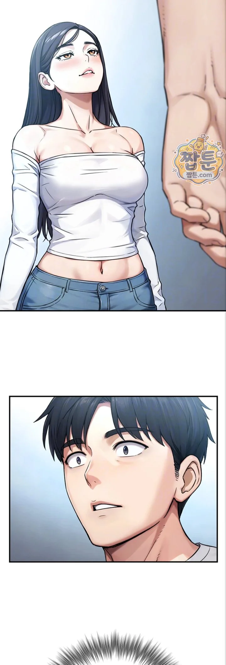 Like Father, Like Son Raw chapter 40 page 4