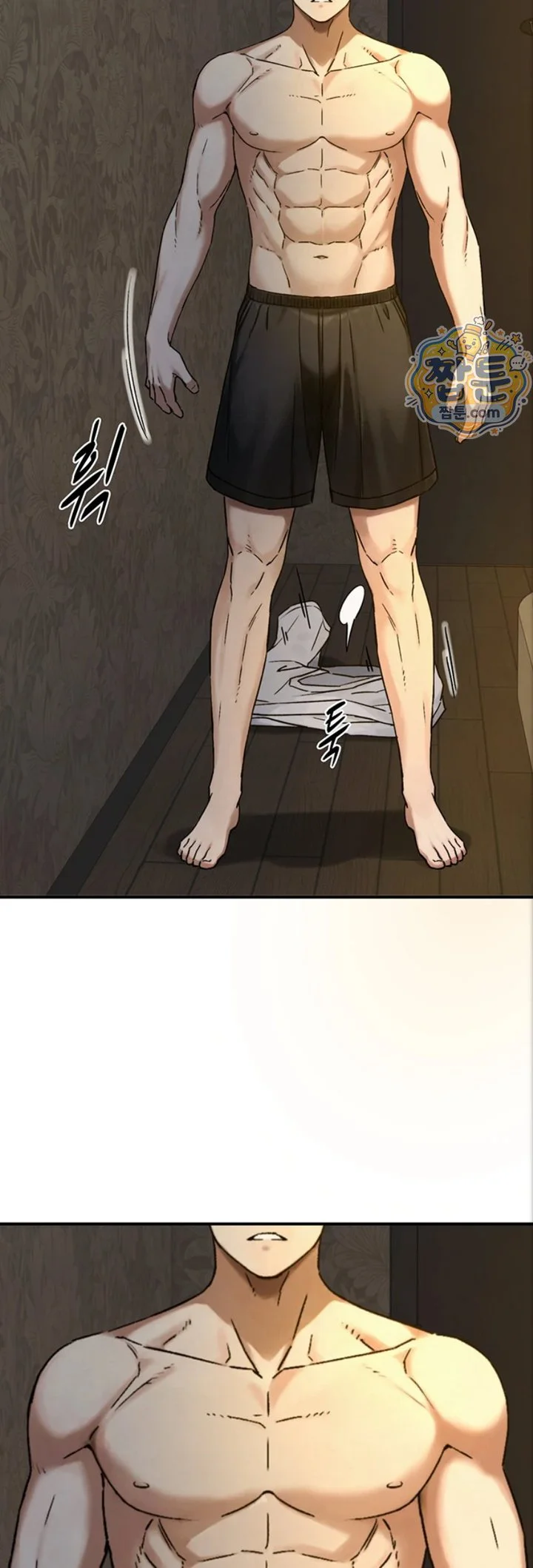 Like Father, Like Son Raw chapter 40 page 45