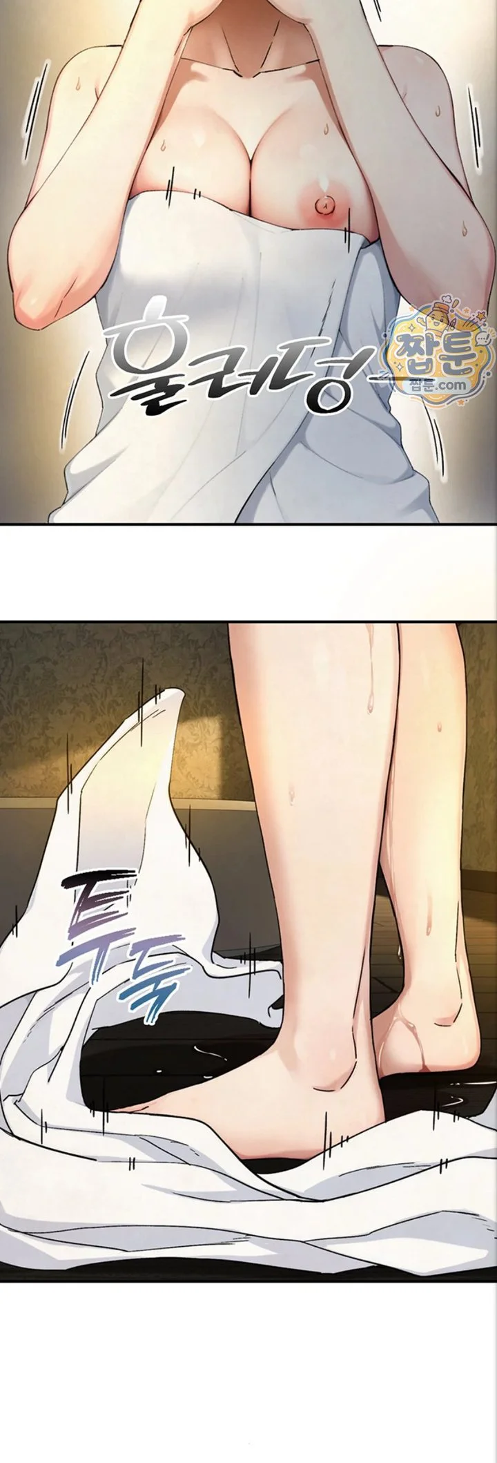 Like Father, Like Son Raw chapter 40 page 49