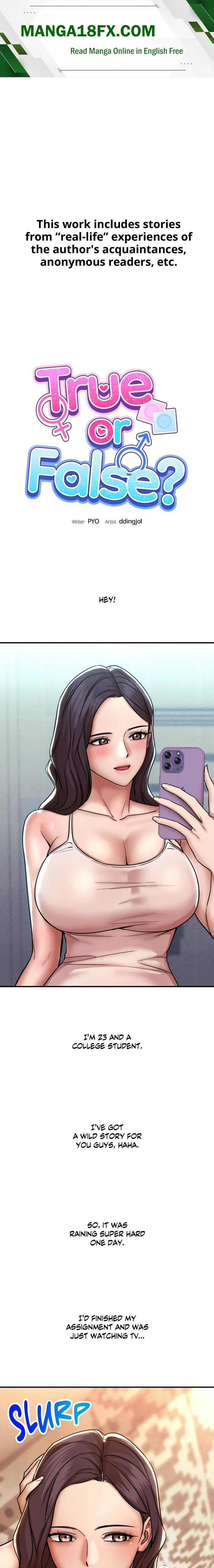True or False? (Uncensored) chapter 195 page 1