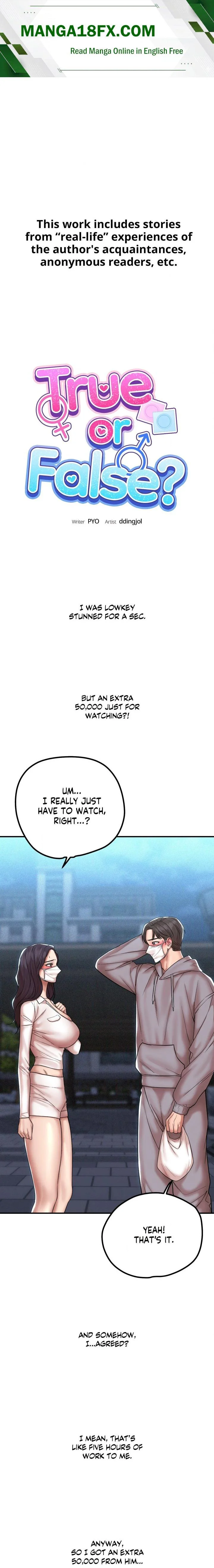 True or False? (Uncensored) chapter 196 page 1