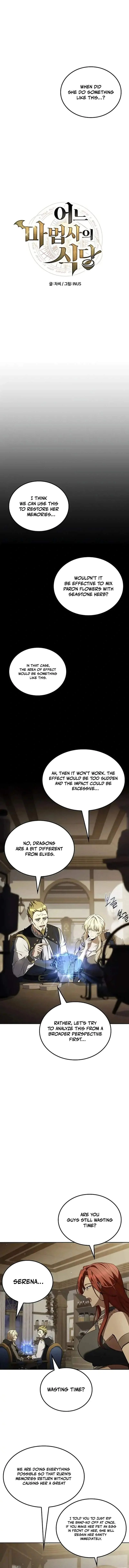 The Archmage’s Restaurant chapter 147 page 2