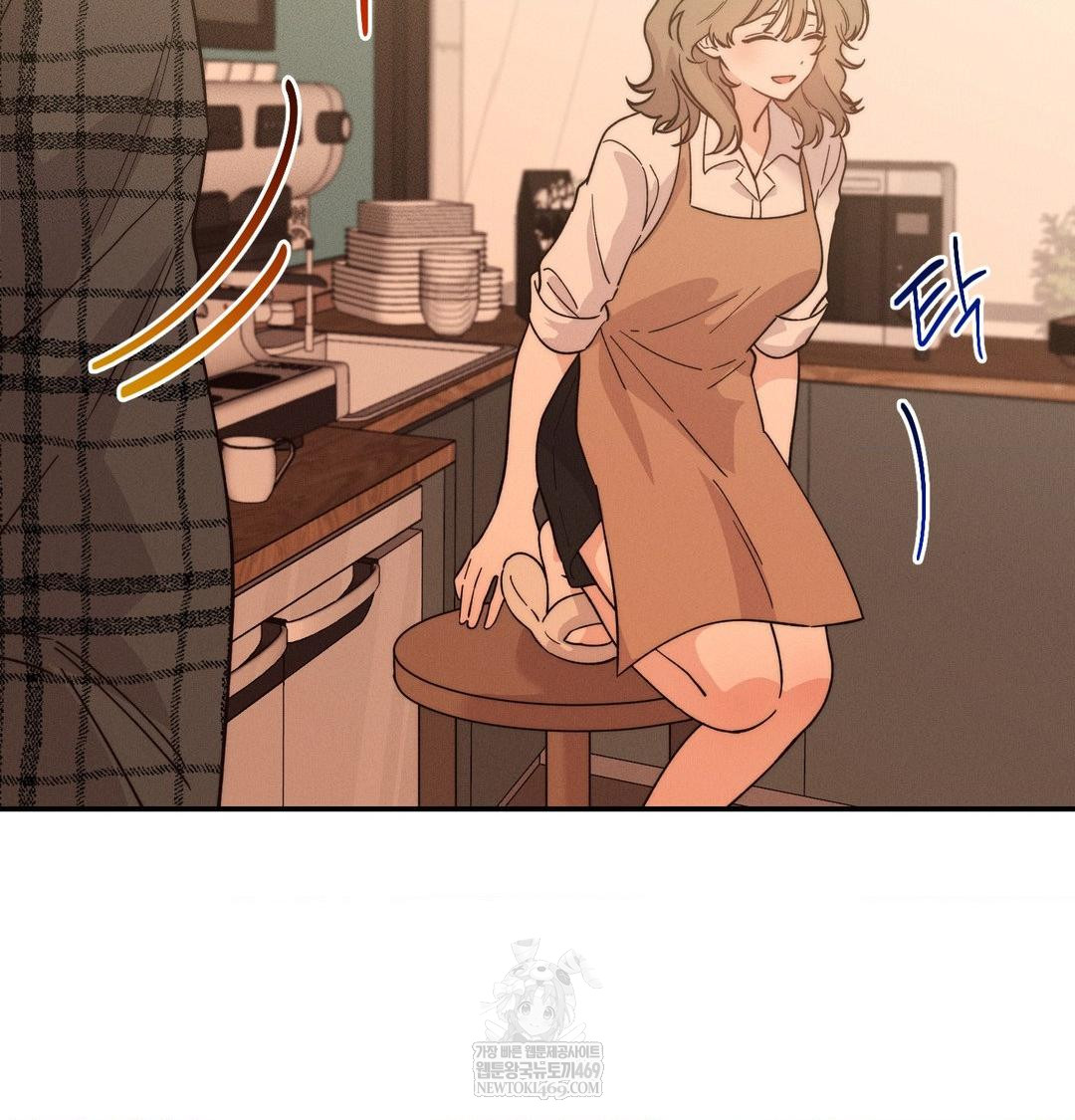 Happily Forever After Raw chapter 13 page 2