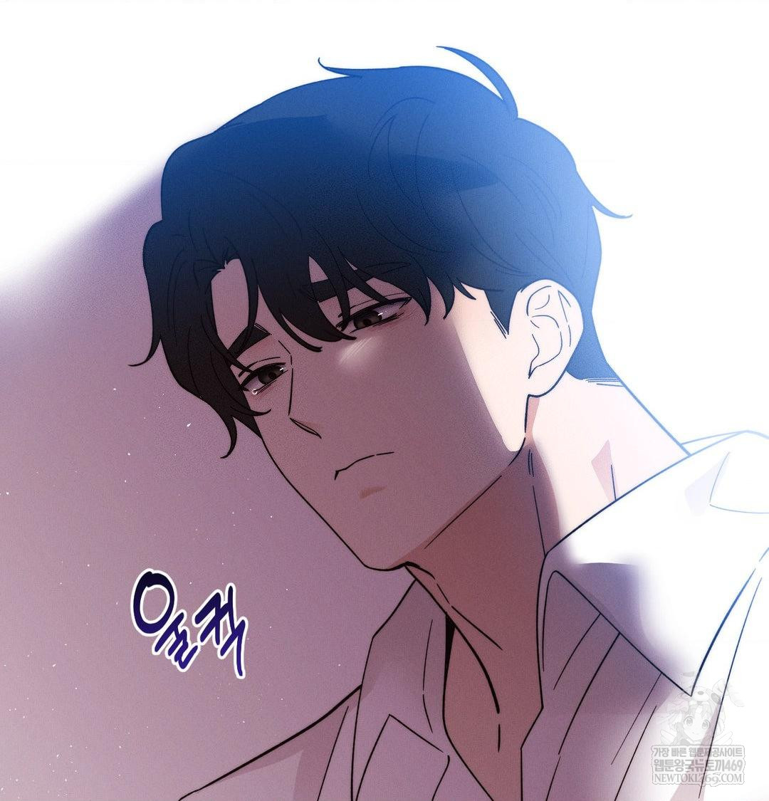Happily Forever After Raw chapter 21 page 101