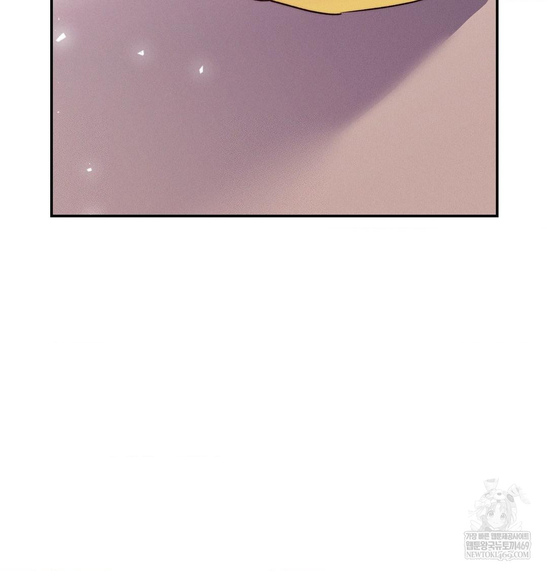 Happily Forever After Raw chapter 21 page 121