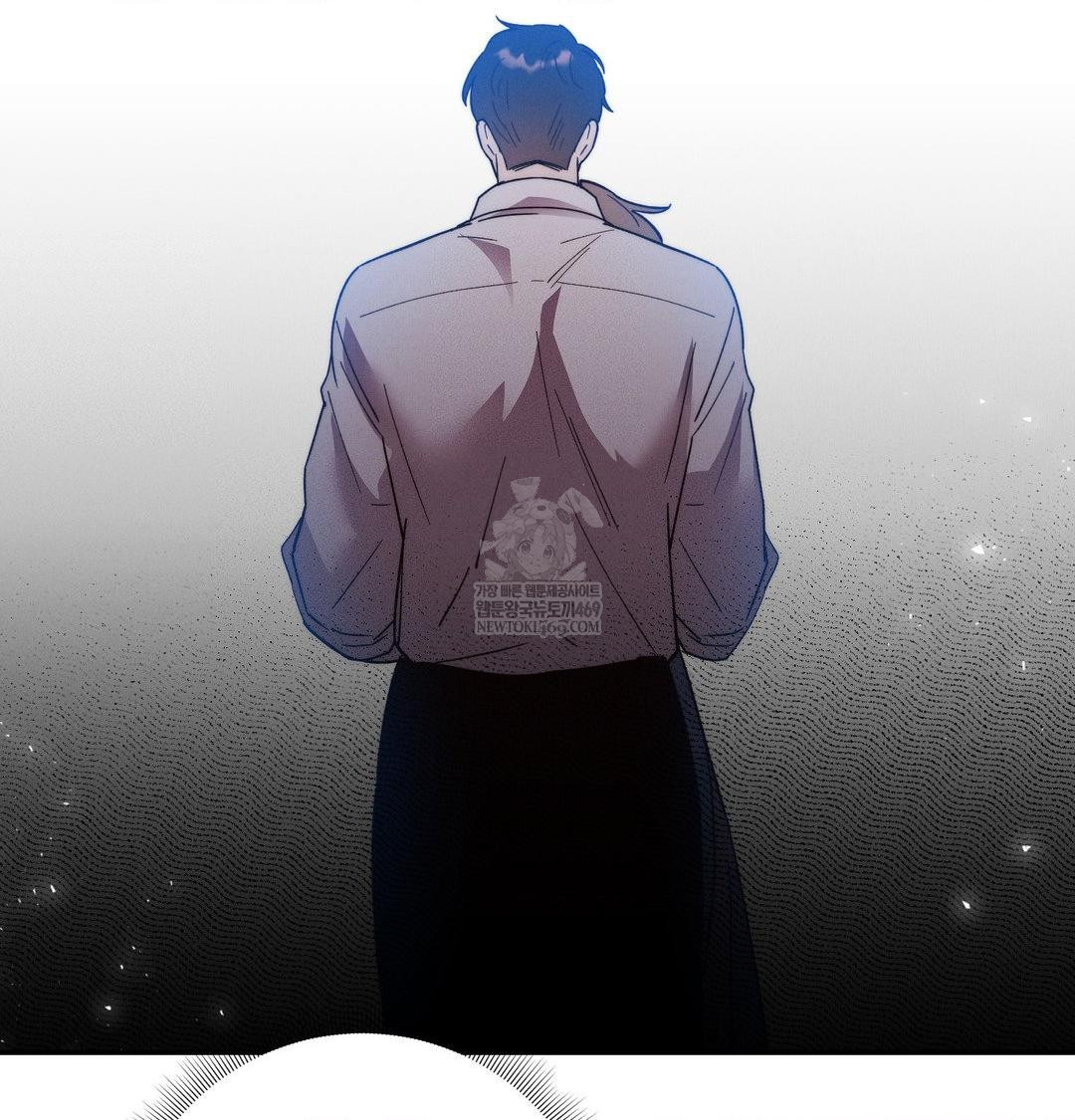Happily Forever After Raw chapter 21 page 129