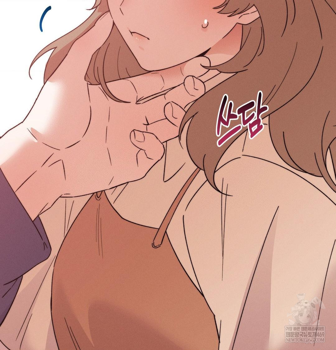 Happily Forever After Raw chapter 21 page 166