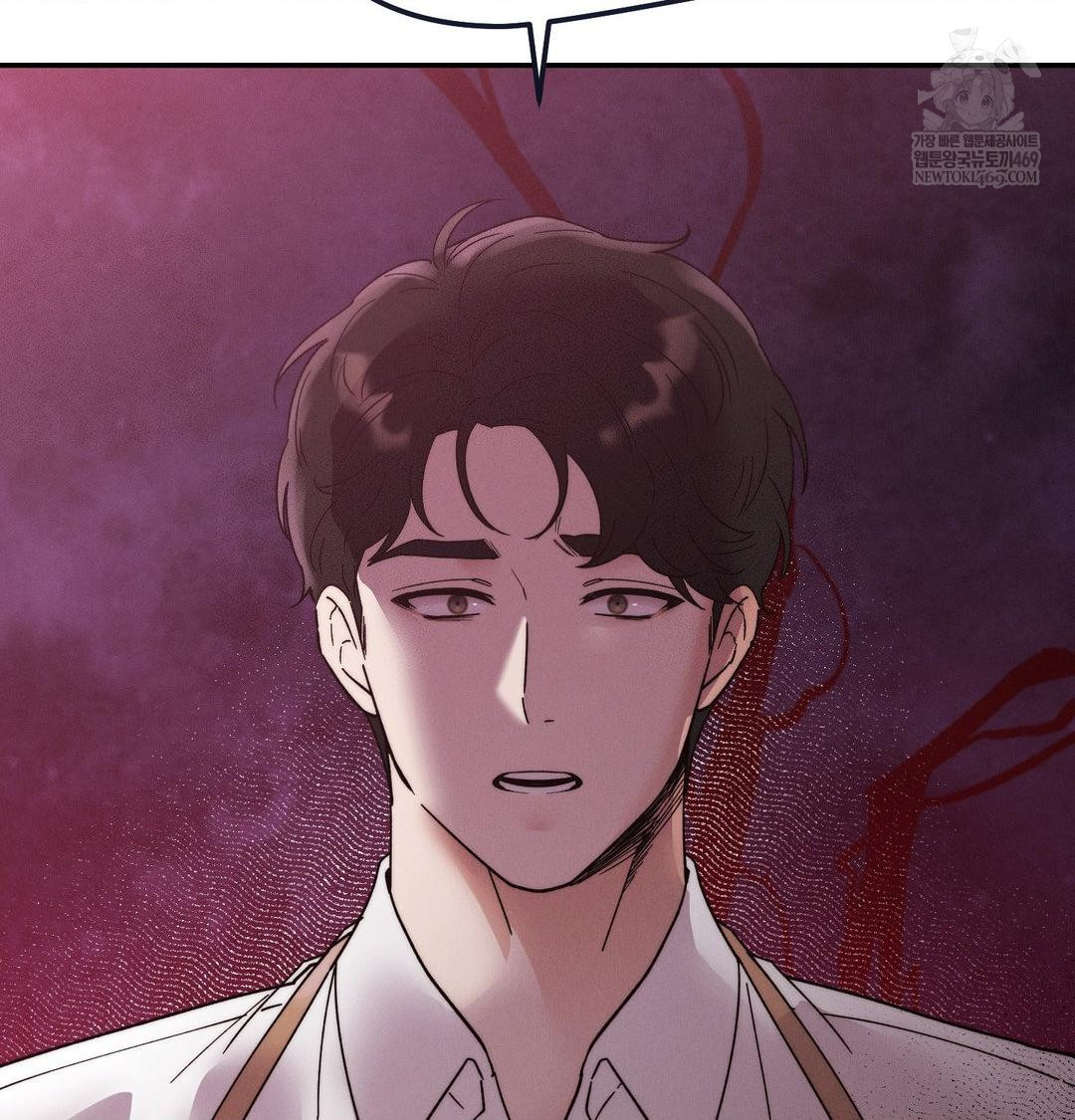 Happily Forever After Raw chapter 21 page 175