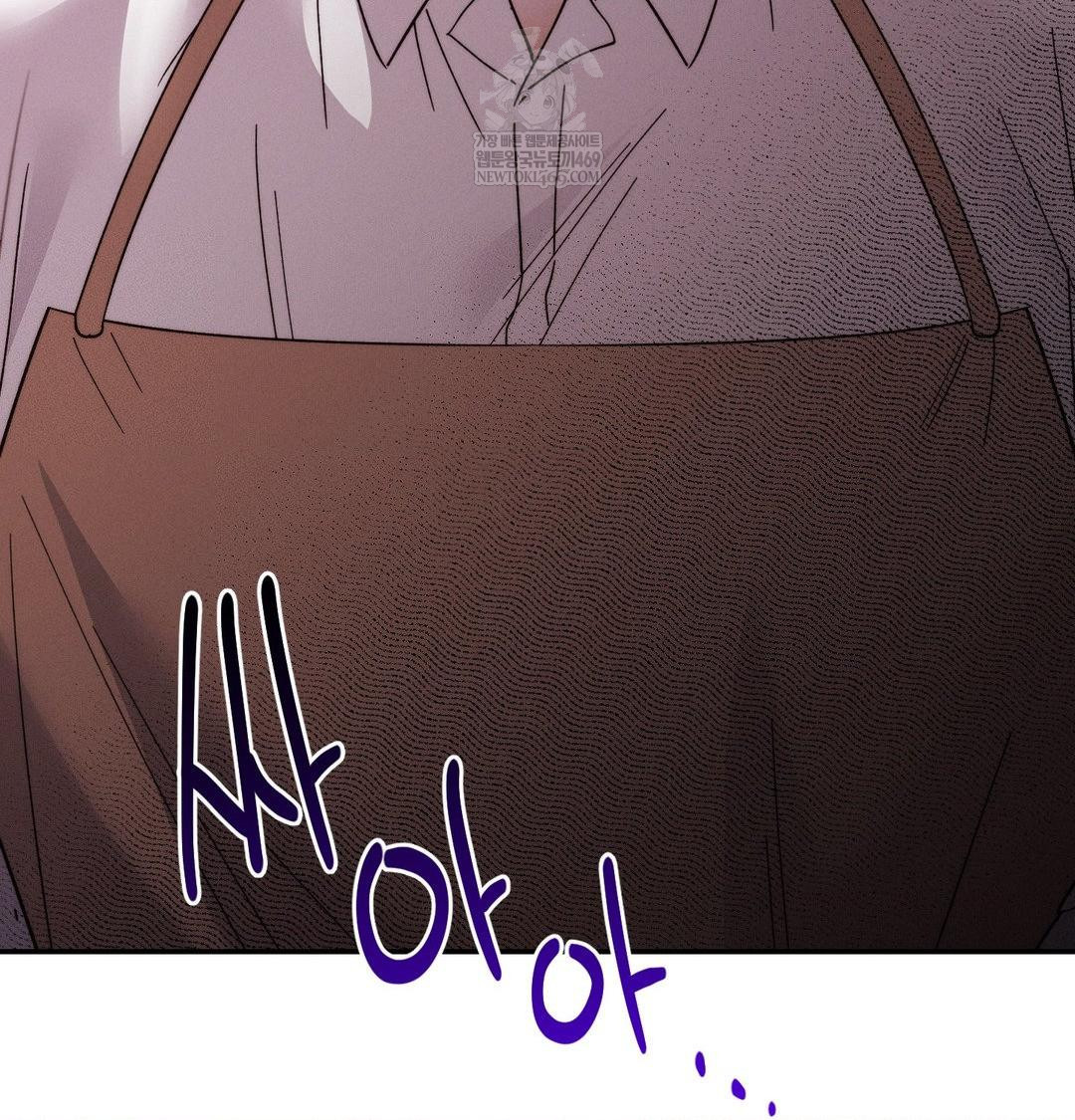 Happily Forever After Raw chapter 21 page 176