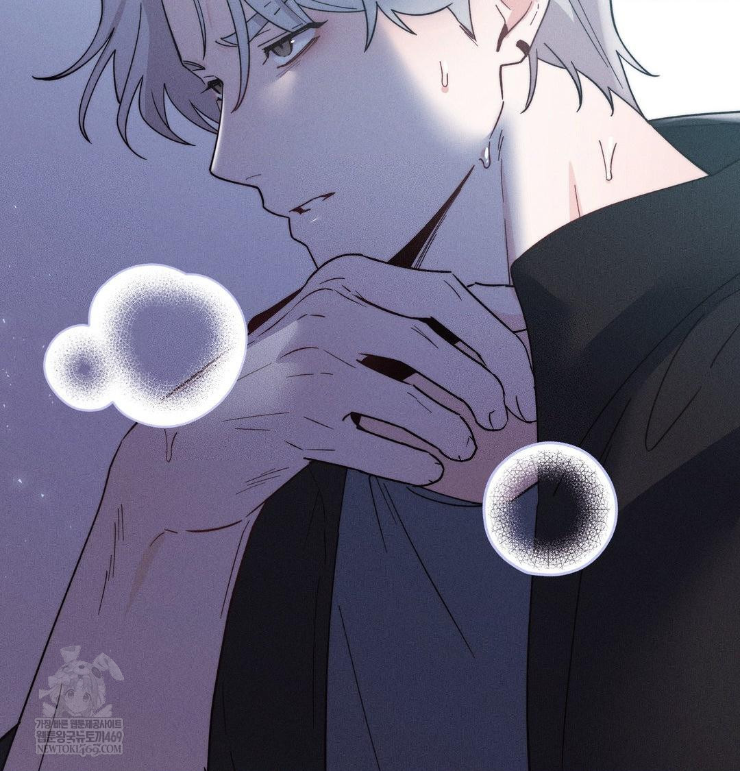 Happily Forever After Raw chapter 21 page 2