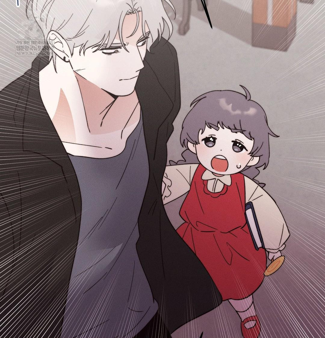 Happily Forever After Raw chapter 21 page 22