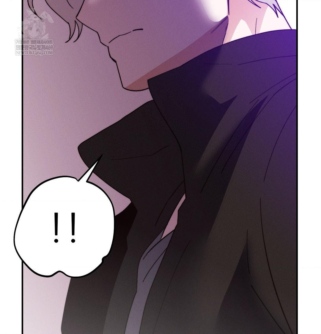 Happily Forever After Raw chapter 21 page 26