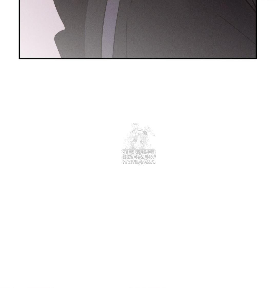 Happily Forever After Raw chapter 21 page 27
