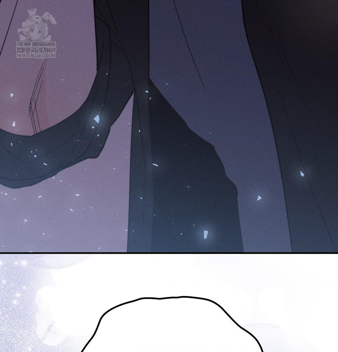 Happily Forever After Raw chapter 21 page 3