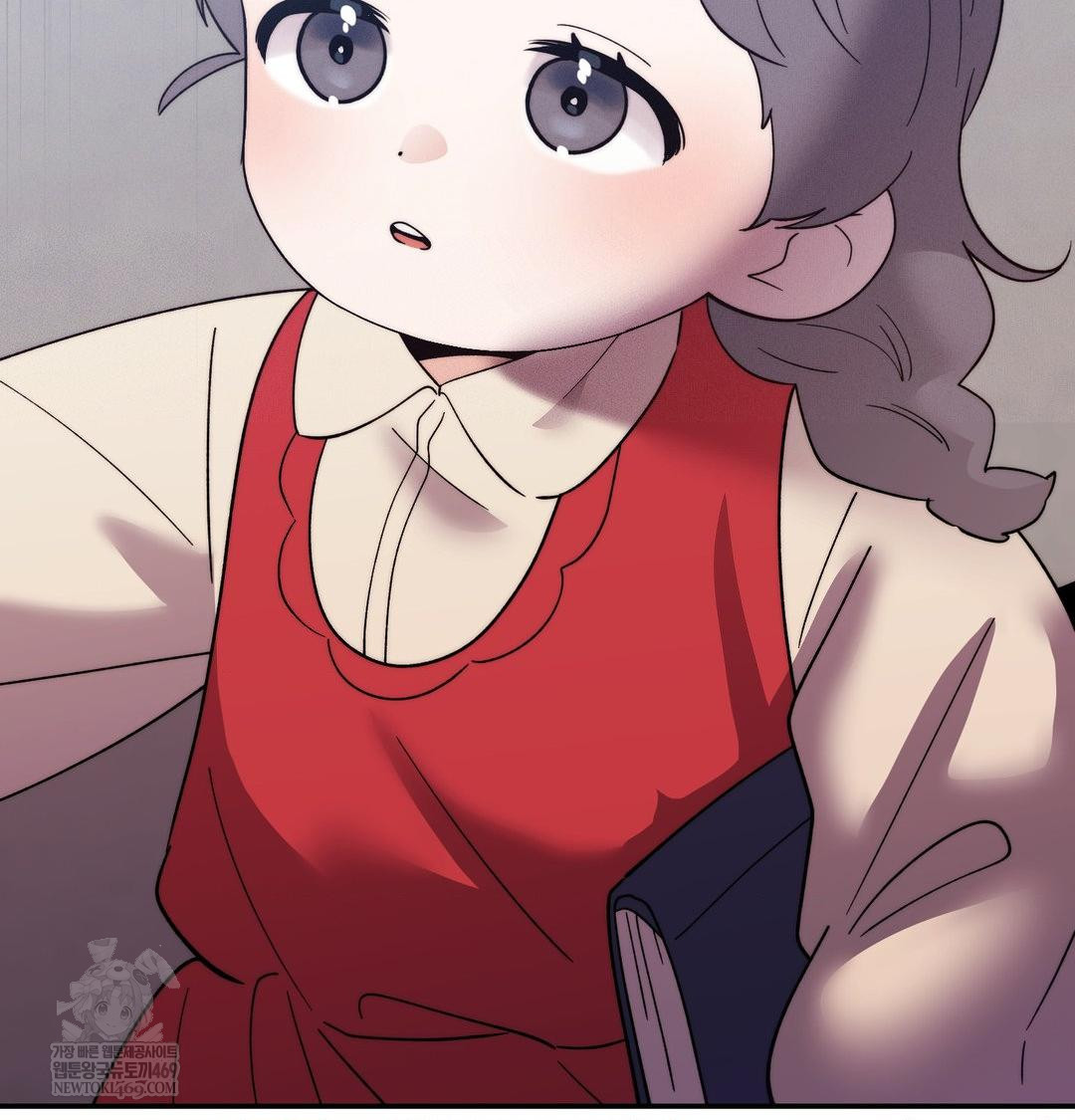 Happily Forever After Raw chapter 21 page 33