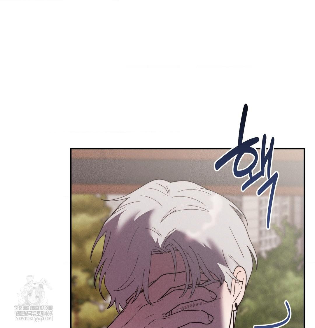 Happily Forever After Raw chapter 21 page 40
