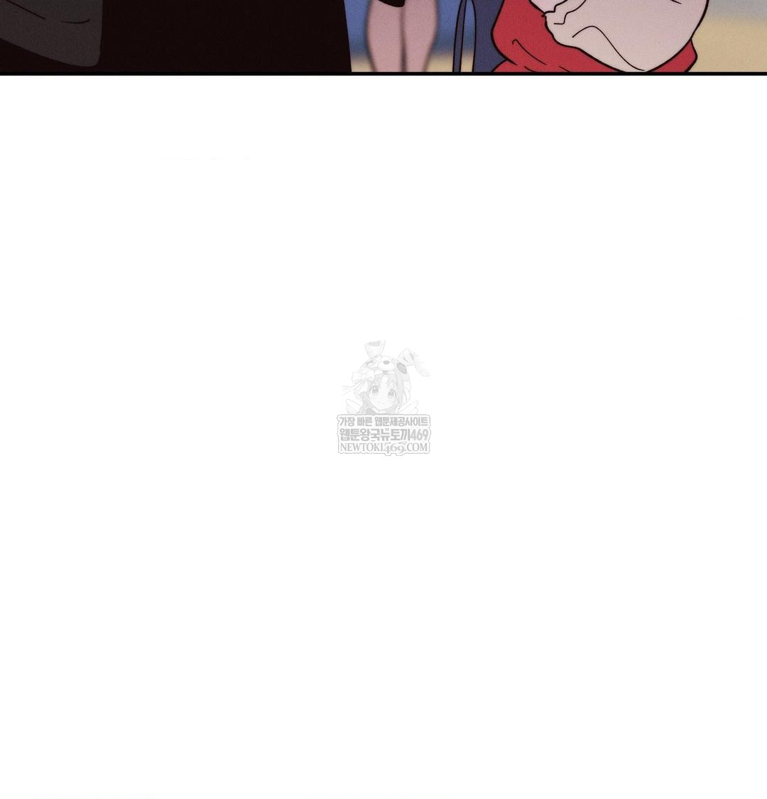 Happily Forever After Raw chapter 21 page 45