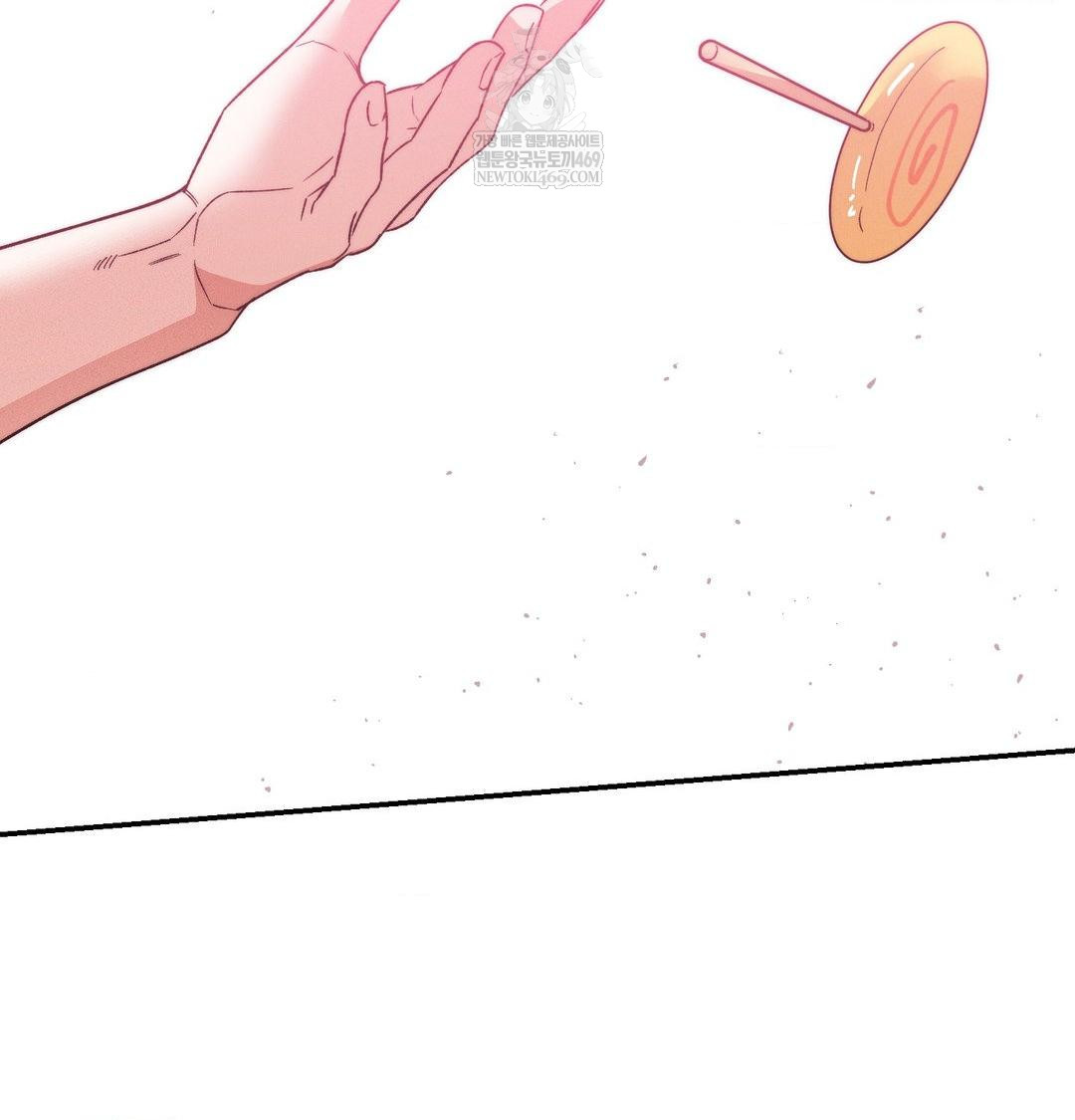 Happily Forever After Raw chapter 21 page 47