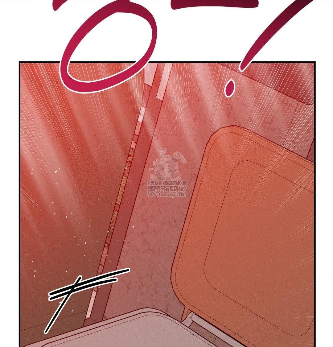 Happily Forever After Raw chapter 21 page 49