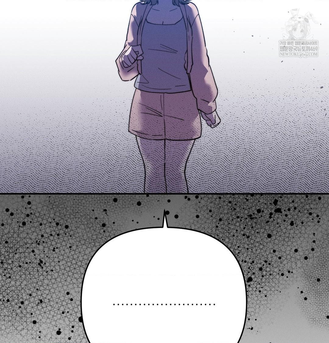 Happily Forever After Raw chapter 21 page 53