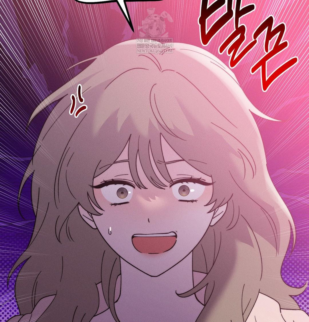 Happily Forever After Raw chapter 21 page 56