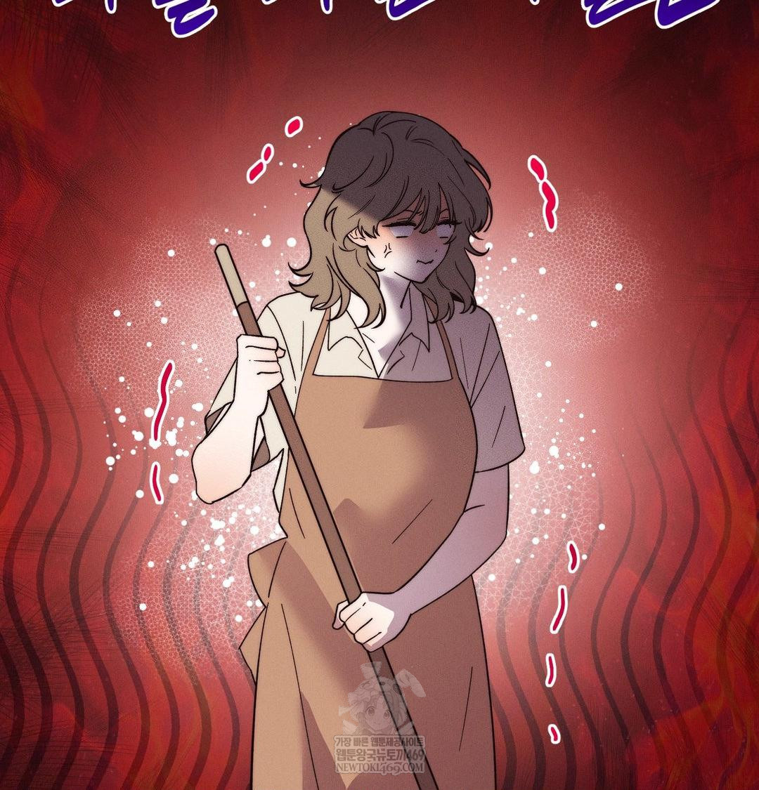 Happily Forever After Raw chapter 21 page 63