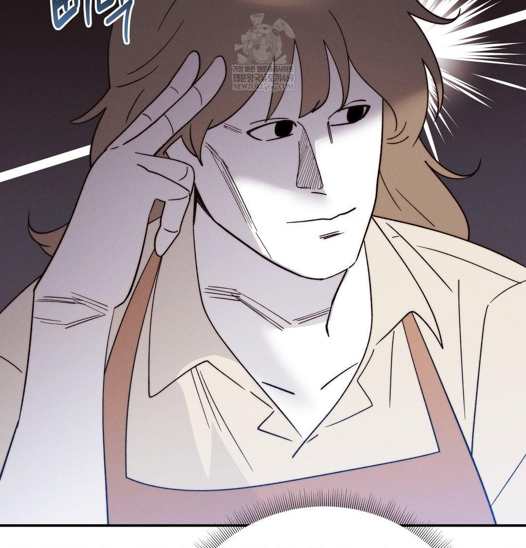 Happily Forever After Raw chapter 21 page 69