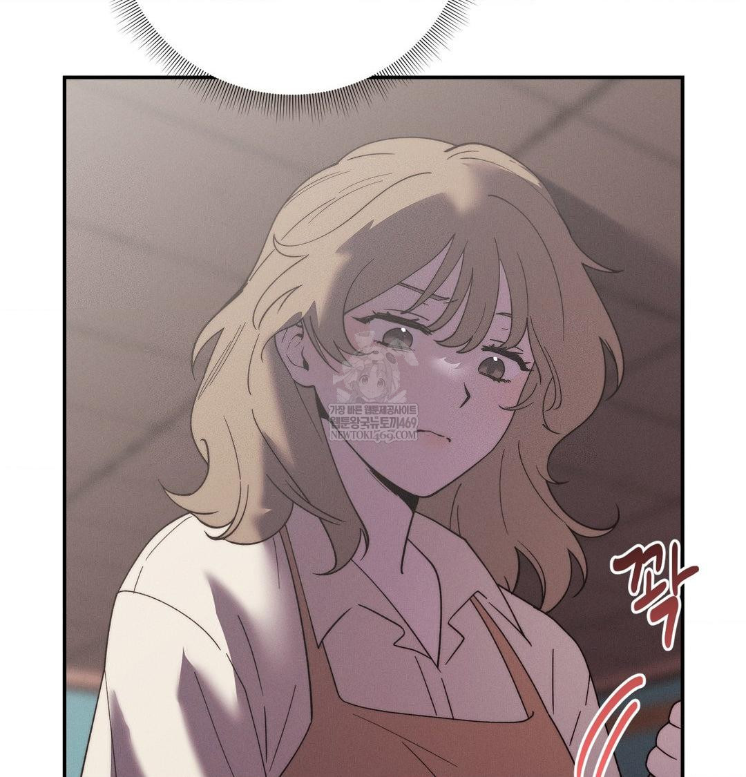 Happily Forever After Raw chapter 21 page 72