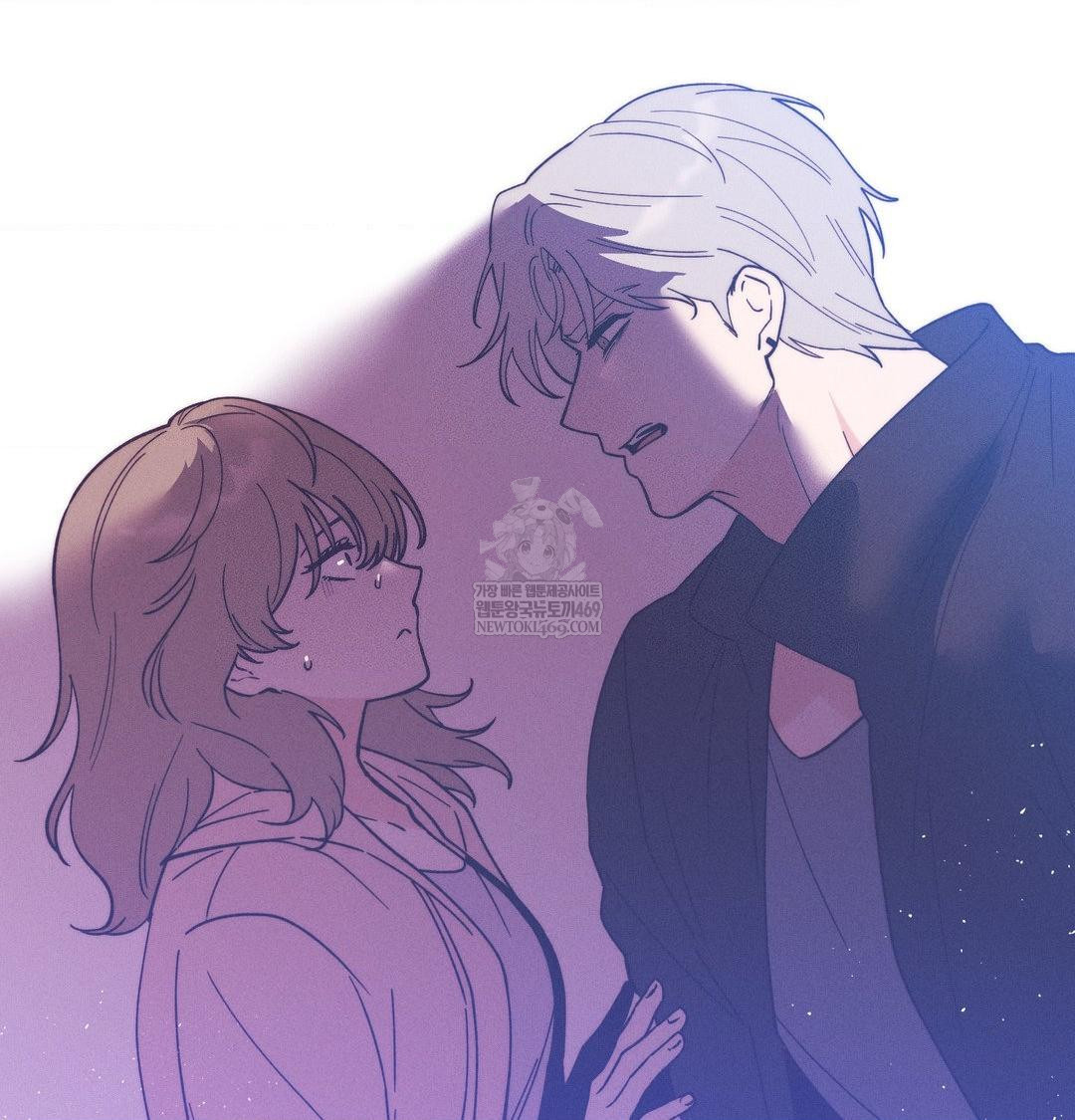 Happily Forever After Raw chapter 21 page 76