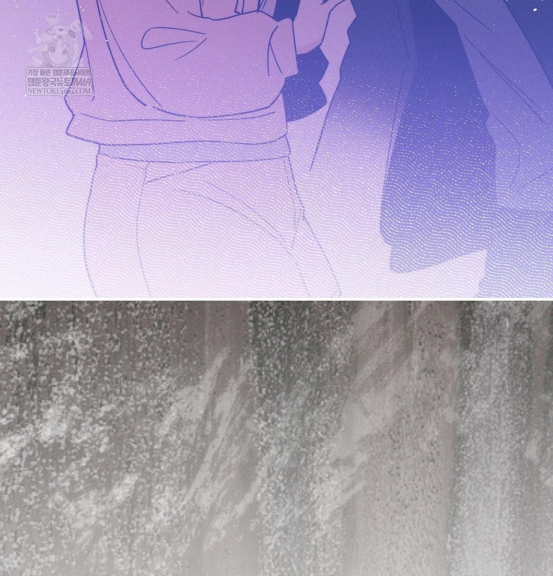 Happily Forever After Raw chapter 21 page 77